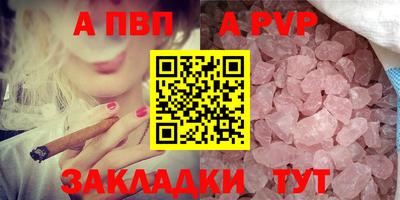 мяу мяу мука Старая Купавна