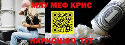 MDMA Среднеуральск