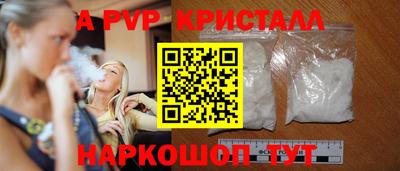 мяу мяу мука Старая Купавна