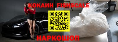 мяу мяу мука Старая Купавна