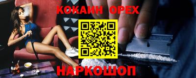 MDMA Среднеуральск