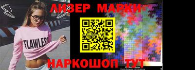 мяу мяу мука Старая Купавна