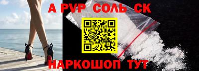 MDMA Среднеуральск