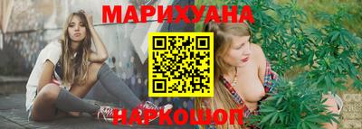 мяу мяу мука Старая Купавна