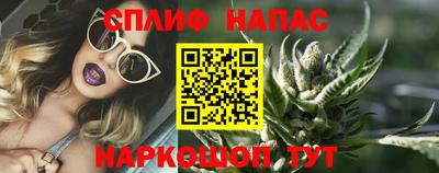 мяу мяу мука Старая Купавна