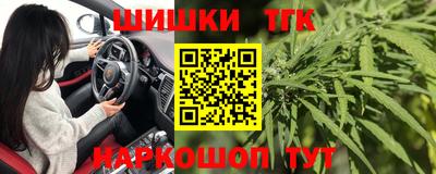 мяу мяу мука Старая Купавна