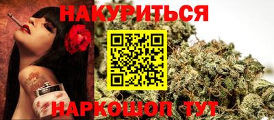 мяу мяу мука Старая Купавна