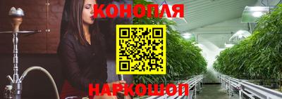 мяу мяу мука Старая Купавна