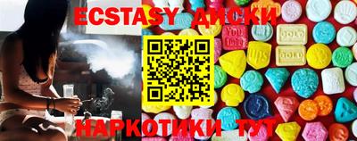 MDMA Среднеуральск