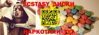 MDMA Среднеуральск