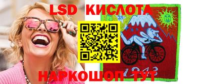 мяу мяу мука Старая Купавна