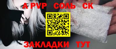мяу мяу мука Старая Купавна