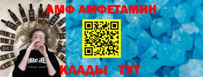 мяу мяу мука Старая Купавна