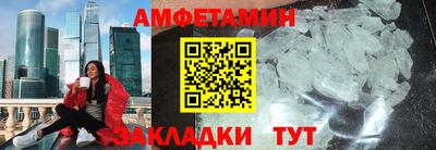 MDMA Среднеуральск