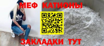 MDMA Среднеуральск