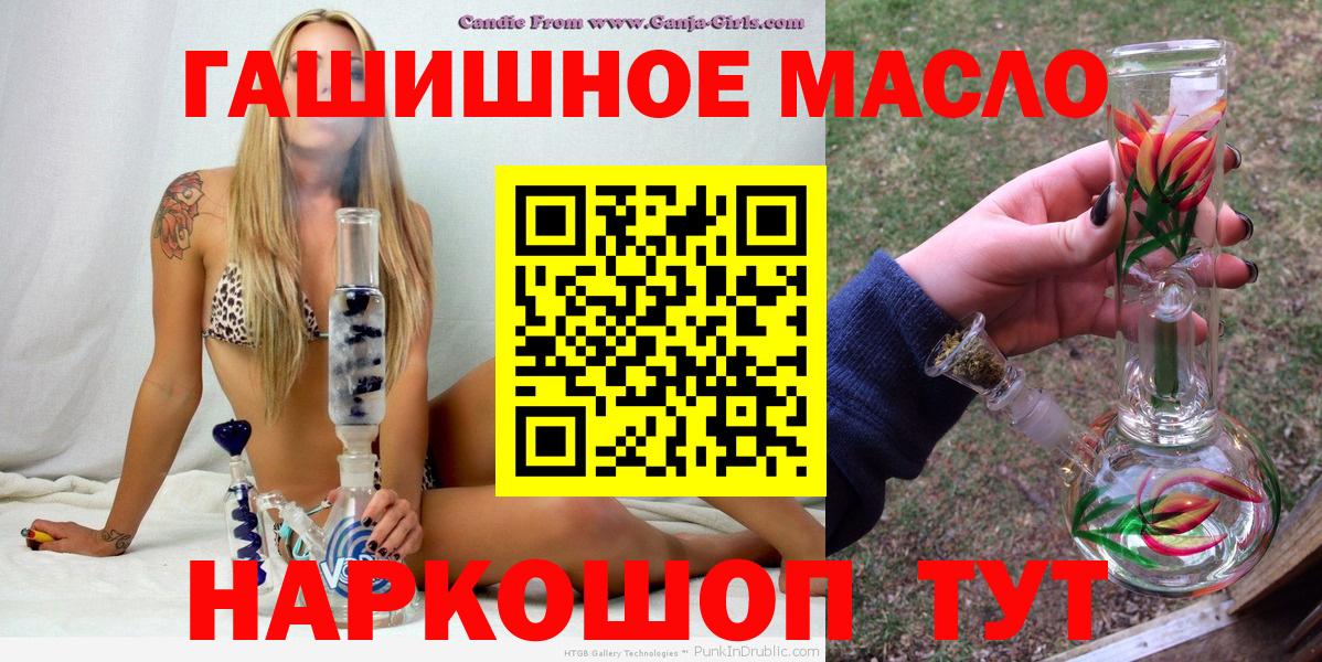 Дистиллят ТГК Wax Печора